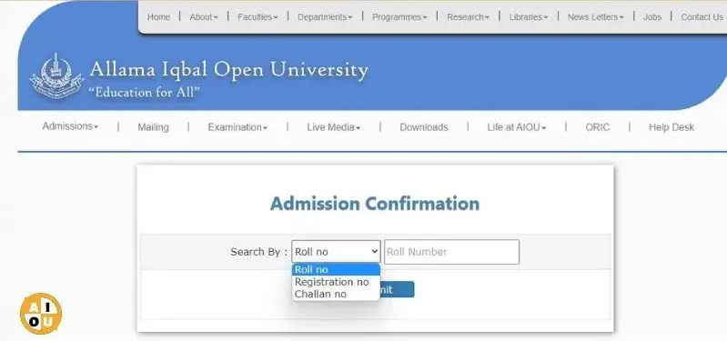 aiou registration number check page
