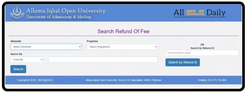 Check AIOU Fee Refund Application Status