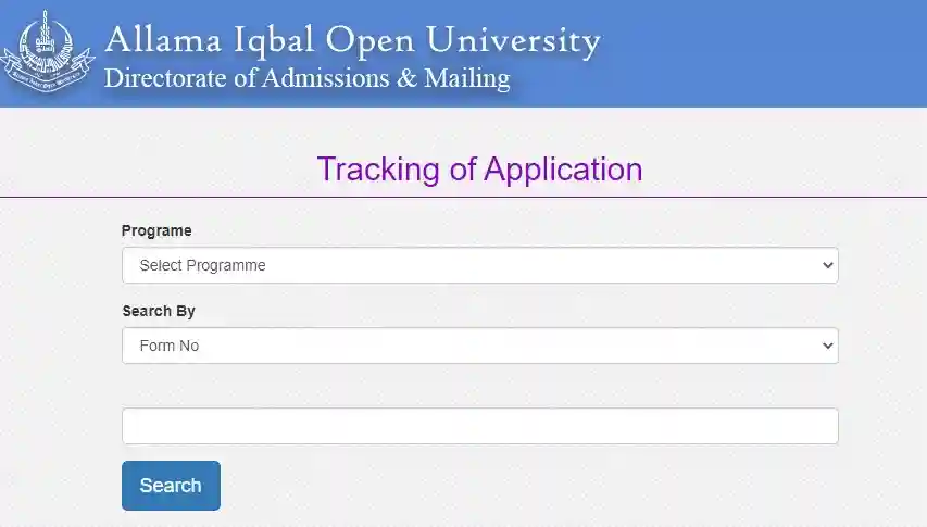 AIOU Student Record Page