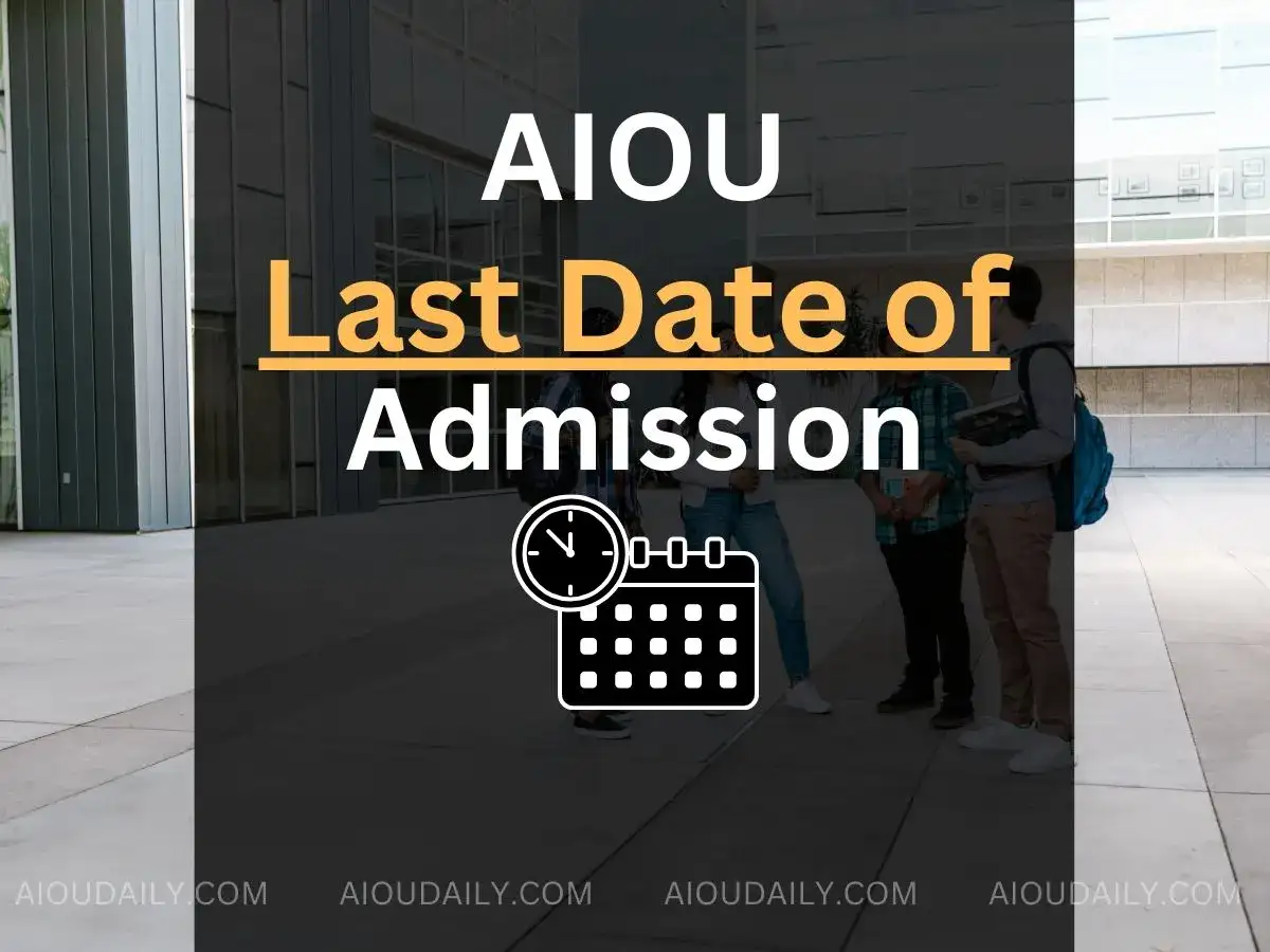 Last Date of Admission